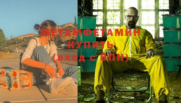 метадон Алзамай