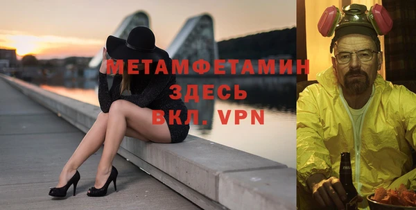 не бодяженный Приозерск