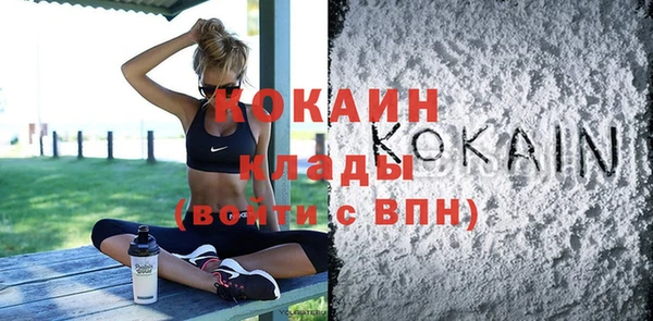 не бодяженный Приозерск