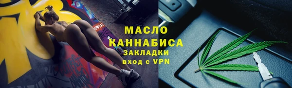 jwh Алексин