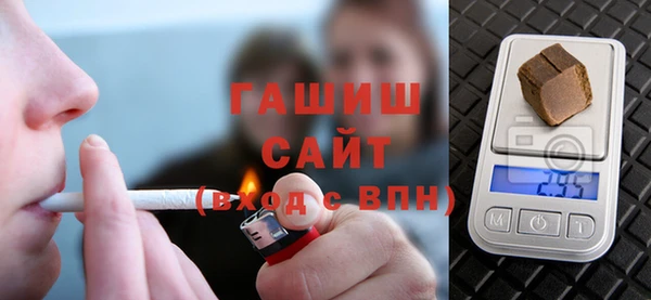 jwh Алексин