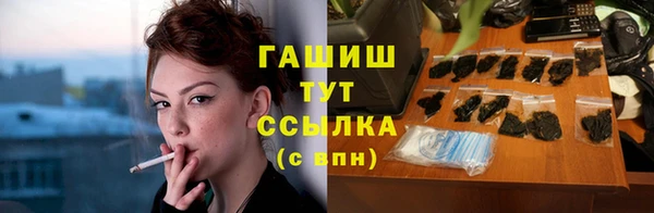 jwh Алексин