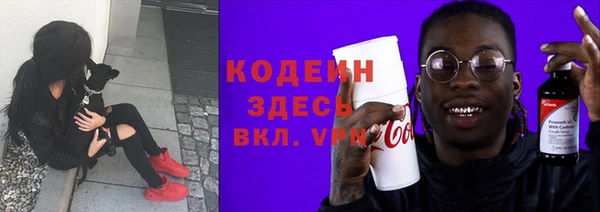 метадон Алзамай