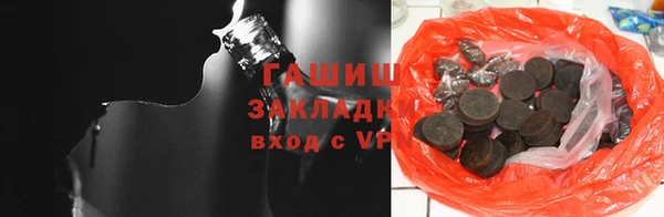 jwh Алексин