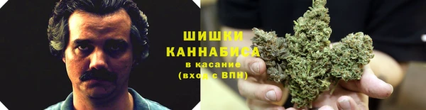jwh Алексин