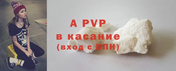 a pvp Алексеевка