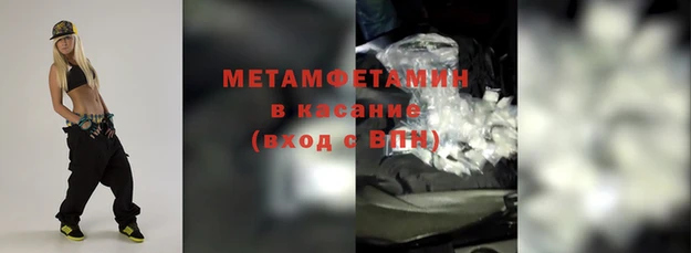 метадон Алзамай