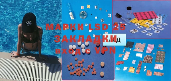 метадон Алзамай