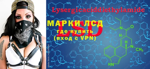 метадон Алзамай