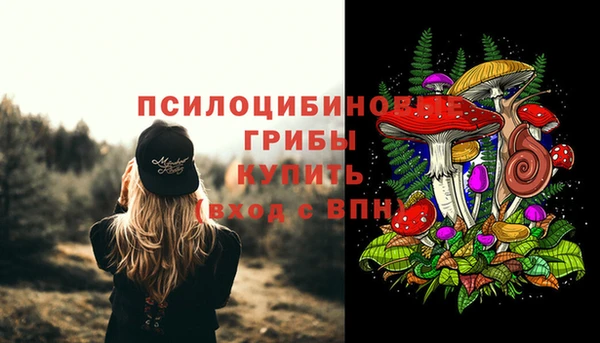 наркотики Пролетарск