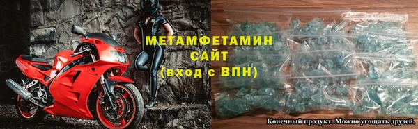 гидропоника Протвино