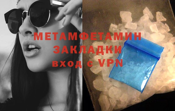метадон Алзамай