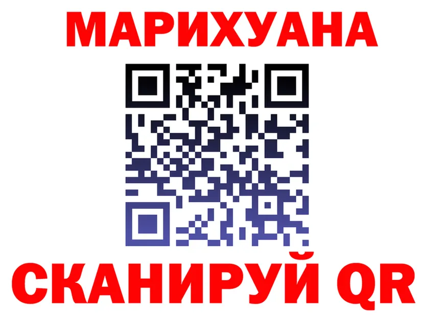 МЕФ 4 MMC зеркало площадка blacksprut Данилов